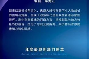 赛后加练？山东队球员乔文瀚晒与高诗岩健身房撸铁视频