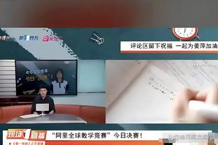 状态不俗！比尔21中11&6记三分拿下30分7助攻